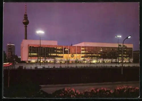 AK Berlin, Palast der Republik am Abend