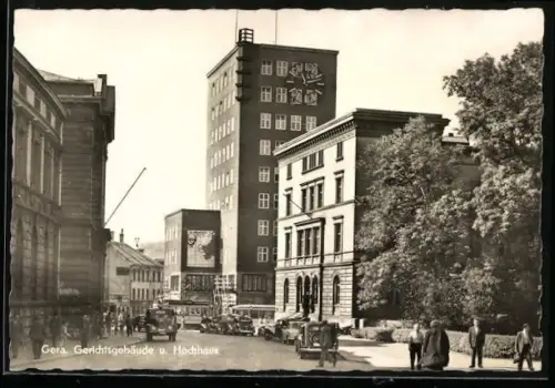 AK Gera, Gerichtsgebäude und Hochhaus