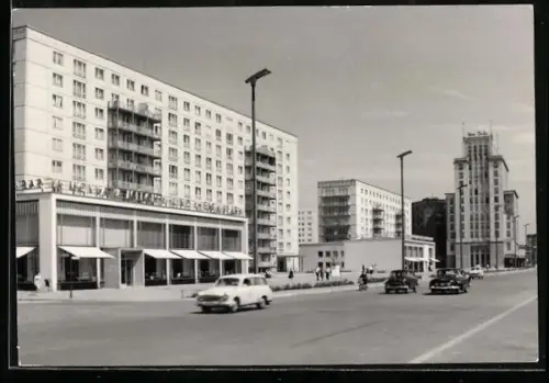 AK Berlin, Mokka Milch und Eisbar in der Karl Marx Allee