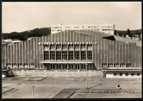 AK Berlin, Werner-Seelenbinder-Halle