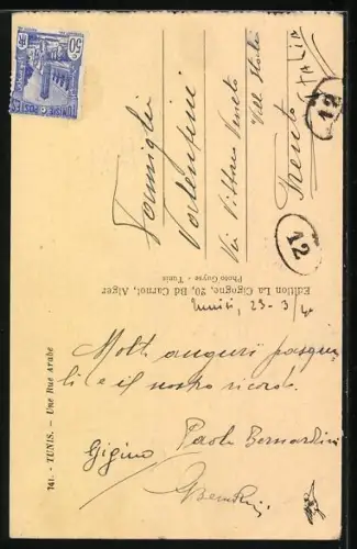 AK Tunis, Une Rue Arabe