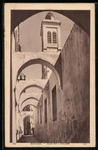 AK Sousse, Rue de l`Église