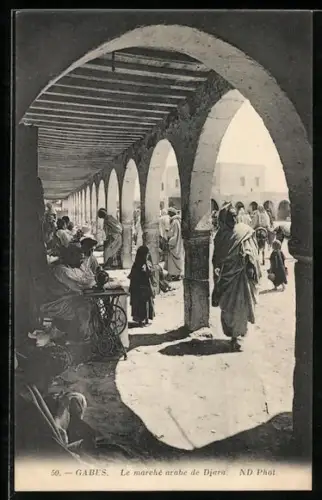 AK Gabes, Le marché arabe de Djara