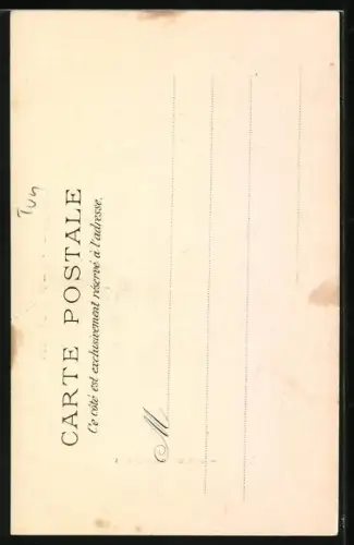 AK Tunis, Rue des Teinturiers