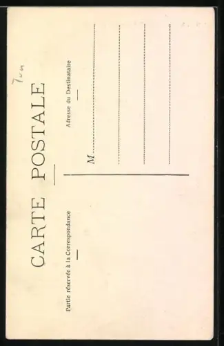 AK Tunis, Rue arabe et Mosquée