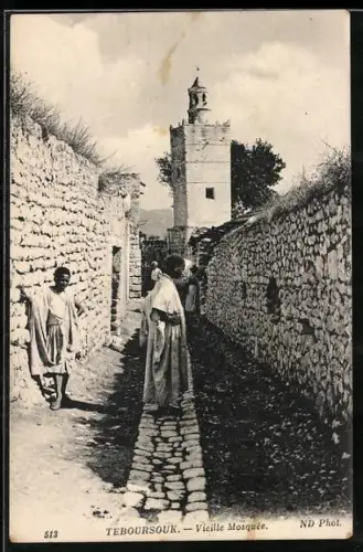 AK Teboursouk, Vieille Mosquée
