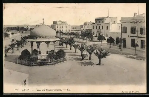 AK Sfax, Place du Gouvernement
