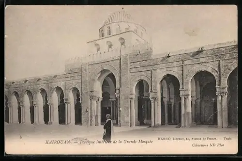 AK Kairouan, Portique intérieur de la Grande Mosquée
