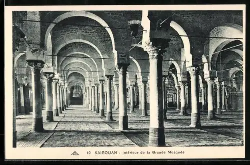 AK Kairouan, Intérieur de la Grande Mosquée