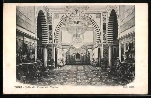 AK Tunis, Salle du Trône au Bardo