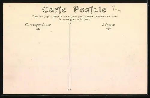 AK Djerba, Vue générale