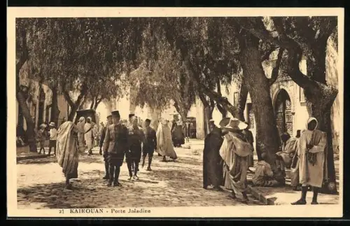 AK Kairouan, Porte Jaladine