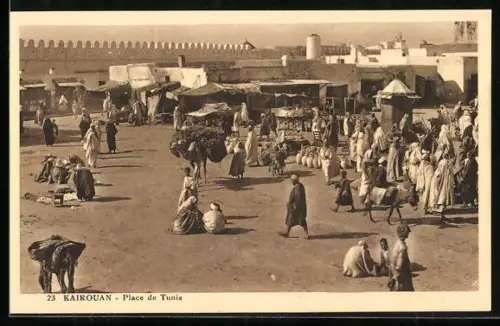 AK Kairouan, Place de Tunis