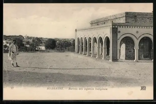 AK Médenine, Bureau des Affaires Indigènes