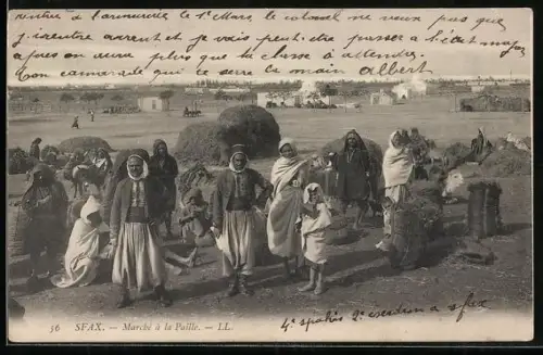 AK Sfax, Marché à la Paille