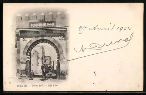 AK Sousse, Porte Sud
