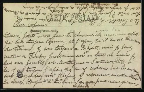 AK Bizerte, Cercle Militaire