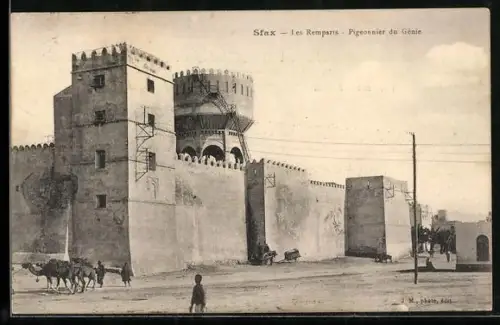 AK Sfax, Les Remparts, Pigeonnier du Génie