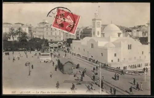 AK Alger, La Place du Gouvernement
