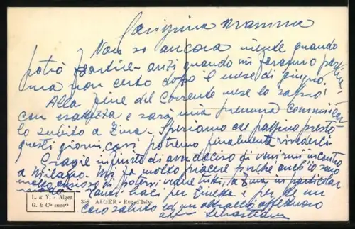 AK Alger, Rue d`Isly