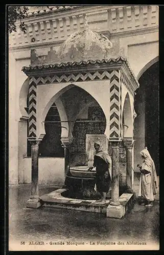 AK Alger, Grande Mosquée, La Fontaine des Ablutions