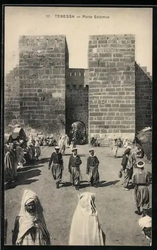 AK Tébessa, Porte Salomon