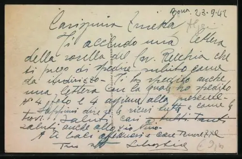 AK Bone, Rue de la Republique