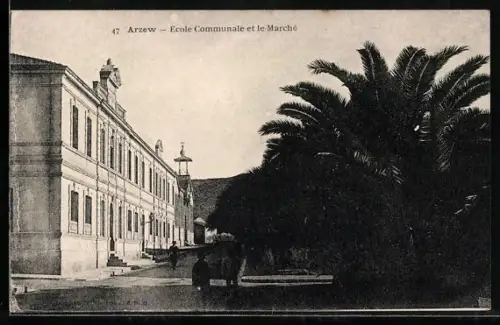 AK Arzew, Ecole Communale et le Marché