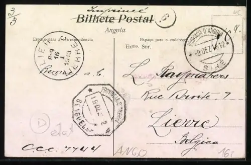 AK Loanda, Guarda d`honra na Sé