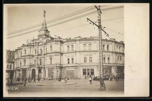 Foto-AK Kiew, Fotoatelier mit Passanten