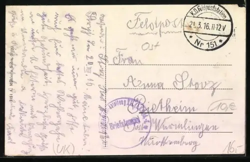 AK Stryj, Ul. Potockiego