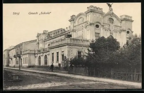 AK Stryj, Gmach Sokola