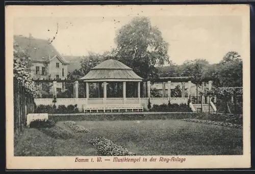 AK Hamm i. W., Musiktempel in der Ring-Anlage