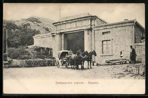 AK Krim, Baidarski-Tor