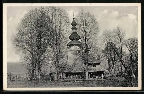 AK Svalava, Stará drevená cirkev