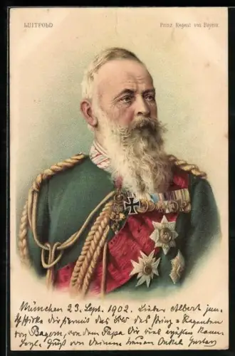 AK Zur Erinnerung an die neunundsiebzigste Geburtstagsfeier Sr. kgl. Hoheit des Prinzregenten Luitpold von Bayern, 1900