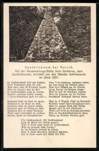 AK Aurich, Upstallsboom, Errichtet 1833