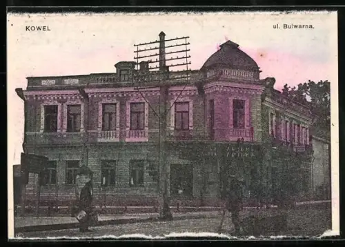 AK Kowel, ul. Bulwarna