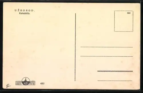 AK Uzhorod, Gebäudeansicht