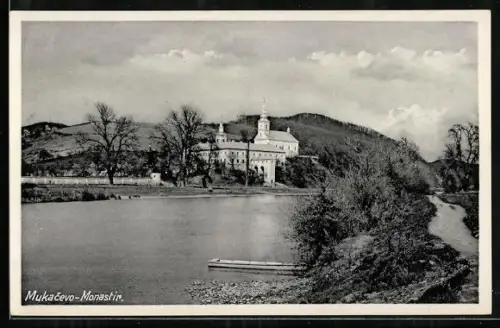 AK Mukacevo, Monastir