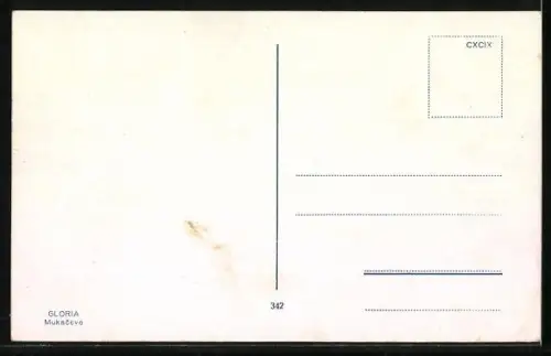 AK Mukacevo, Monastir