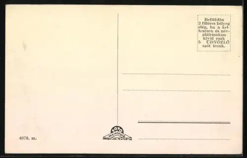 AK Munkács, Klastrom