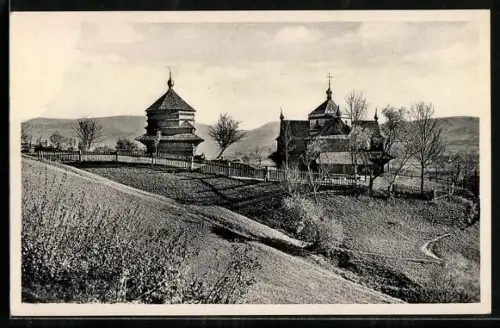 AK Jasina, Podk. Rus. Drevený kostelik v Jasine