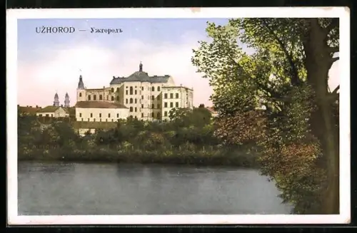 AK Uzhorod, Teilansicht mit Uferpartie