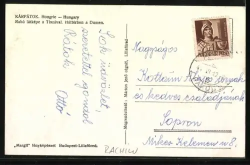 AK Rachiw, Rahó látképe a Tiszával