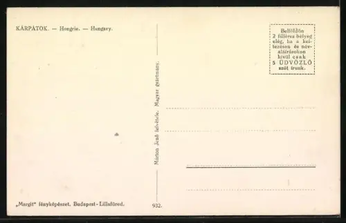 AK Rahó, Látképe a Tiszával