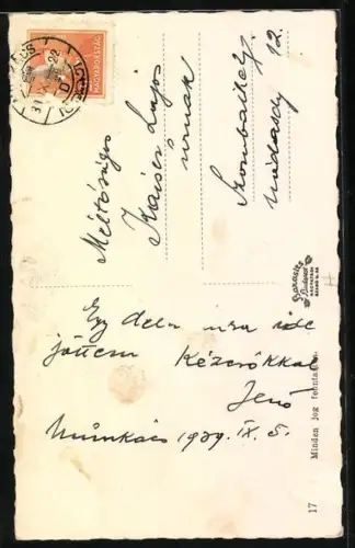 AK Munkács, Kolostor