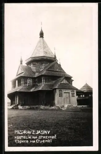 AK Jasina, Kostelik na Strembe