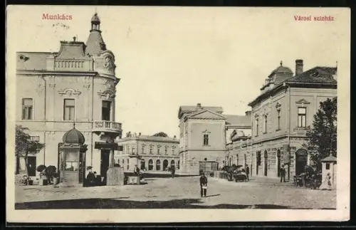 AK Munkács, Városi szinház