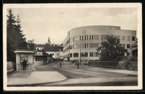 AK Uzhorod, Nova posta